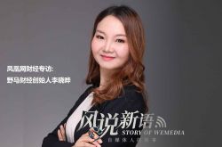 【教程经验】滨州 公司_哔哩哔哩-3